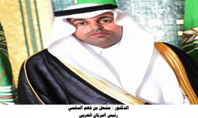 رئيس البرلمان العربي يشيد بمؤتمر الأمم المتحدة في جنيف للمانحين الخاص باليمن