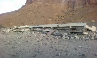 عناصر مسلحة تفجر مبنى الامن بدوعن