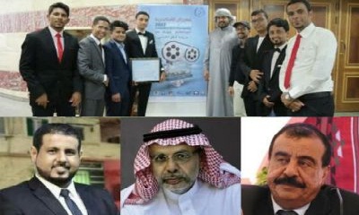 محافظ حضرموت والشيخ بقشان يهنئان فريق باحثون في الهوية والبعثة تهدي الإنجاز لحضرموت والوطن