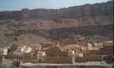 بيان هام لأبناء مديرية دوعن