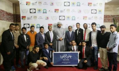 حضرموت تستعد لإستقبال كوكبة من شباب الإبداع لفيلم باحثون في الهوية