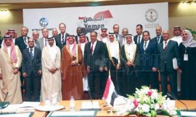 محفظة غذائية لليمن بنصف مليار دولار