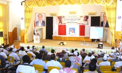 حافة السحيل بسيئون تؤبن فقيدها المعمر مغني الدان المقدم  يسلم بن هادي قهمان