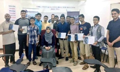 دورة تدريبية في التفكير الحضاري للمدربة الدولية اليمنية عُلا باوزير في المعهد الاسترالي بالعاصمة الماليزية كوالالمبور