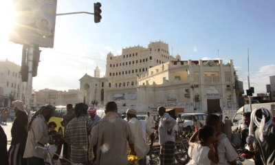مدينة سيئون كما تبدو في غرة شهر رمضان الكريم