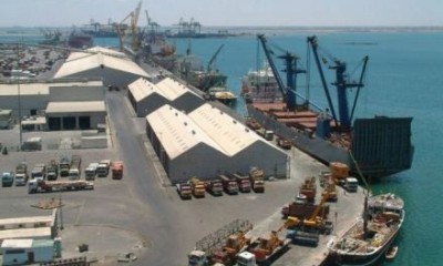 مؤسسة موانئ البحر العربي تعلن عن مناقصة توريد وتركيب وتشغيل قاطرتان ورافعة حاويات لميناء المكلا