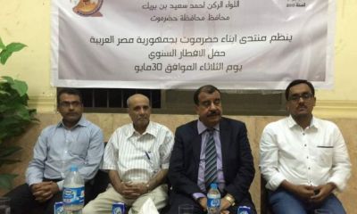محافظ حضرموت يتوعد بمحاسبة كل من قام بتعطيل وعرقلة الخدمات لمواطني المحافظة