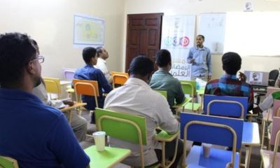 محاضرة حول "الإدارة البيئية لمخلفات الطعام لتوليد الطاقة" بمؤسسة حضرموت للاختراع والتقدم العلمي بالمكلا