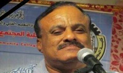 محافظ حضرموت يعزي بفقيد الوطن الشاعر الكبير حسن عبدالله باحارثة