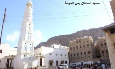 مسجدي السلاطين بسيئون واربعة أخرى تحتفي بختامها ليلة 23 من رمضان