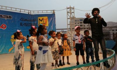 انطلاق مهرجان ليالي عيد الفطر السعيد 2017 بمركز مكلا مول التجاري وسط اقبال كبير من الزوار