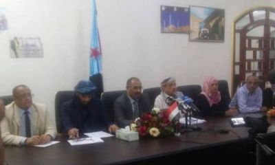 البيان الختامي للاجتماع الأول للمجلس الانتقالي الجنوبي (توصيات وقرارات)