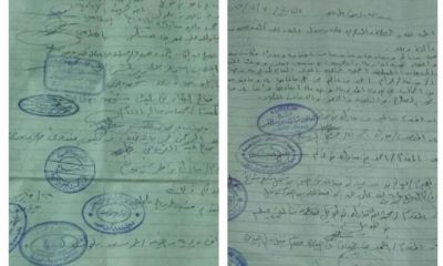 مشائخ ومقادمة ومناصب وأعيان وأعضاء المكتب التنفيذي والهيئة الإدارية وإعلاميون بمديرية رخية يعلنون وقوفهم إلى جانب السلطة المحلية