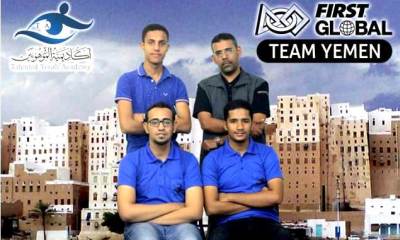 اكاديمية الموهوبين بسيئون تمثل اليمن في المسابقة العالمية للروبوت بالولايات المتحدة الامريكية