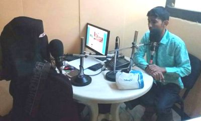 المخترع فهد باعشن لراديو نما fm