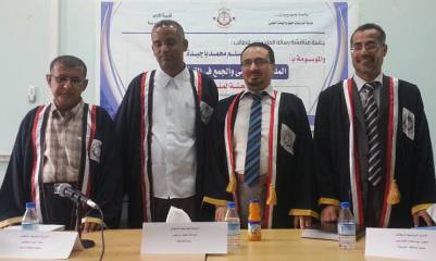 أحمد باجيدة ينال درجة الماجستير في اللغة العربية بتقدير امتياز