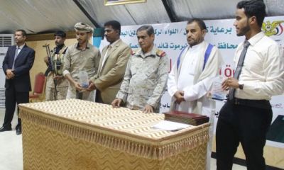 المحافظ يكرم ابطال مؤسسة مواهب بمناسبة اليوم العالمي للشباب