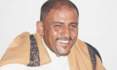 السلطة بالشحر تصدر أمر إداري بتكليف محمد سالم بن الشيخ أبو بكر مديرا للإدارة المحلية بمركز الحامي والمقد