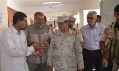 محافظ حضرموت يطلع على مستوى الخدمات الطبية في مستشفى غيل باوزير