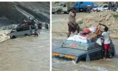 تيار مائي بمعبر حجر يتسبب بإنزلاق حافلة تحمل على متنها 14 راكبا