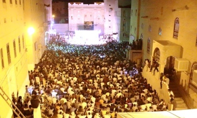 فريق العين بسيئون يستضيف فرقة نجوم حضرموت للمسرح الكوميدي والرقص الشعبي 