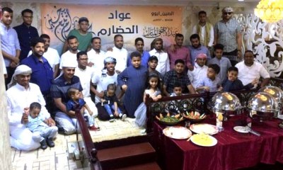 حضارم الصين بمدينه ايوو يقيمون عوادهم السنوي بعيد الاضحى المبارك ويبعثون تهانيهم لأهلهم بحضرموت