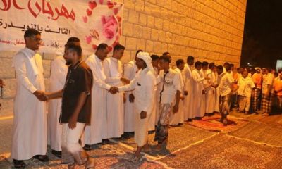 منطقة النويدرة بتريم تحتفل للعام الثالث بمهرجان الأنس لزفاف 42 عريس وعروسة