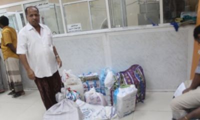 ضرائب ساحل حضرموت يورد مبلغ 55 مليون و500 الف ريال كمحصلة لضريبة القات