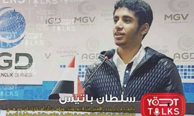 احد طلاب مواهب متحدثاً بمؤتمر نهضة وطن باسطنبول