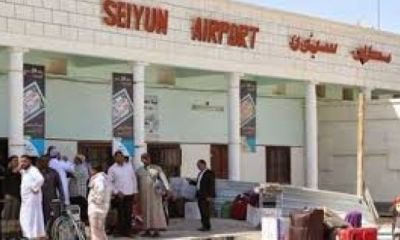 الكثيري يناقش مع رئيس طيران اليمنية زيادة الرحلات الإضافية من والى سيئون