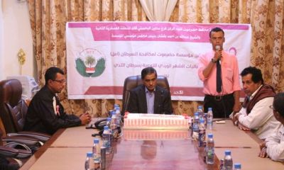 محافظ حضرموت يدشن فعاليات الشهر الوردي لمكافحة سرطان الثدي