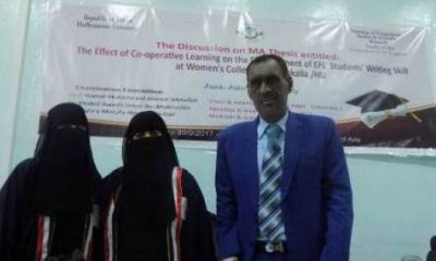 الماجستير بإمتياز للباحثة جوداء جعفر لحمدي في اللغة الانجليزية من كلية الاداب جامعة حضرموت