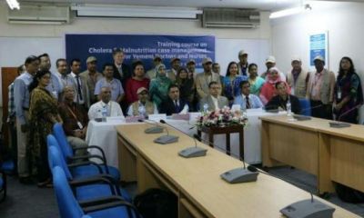 بمشاركة (21) دكتوراً يمنياً .. انطلاق دورة كيفية التعامل مع حالات الاصابة بمرض الكوليرا ببنغلاديش