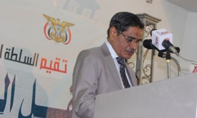 كلمة محافظ حضرموت بمناسبة الذكرى 54 لثورة 14 اكتوبر