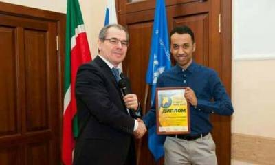 بازهير .. شاب حضرمي يسجل براءة إختراع عالمية