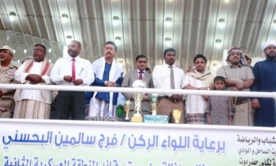 في نهائي كأس حضرموت لكرة القدم حضرموت تنتصر وتنشد السلام