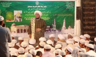 رباط العلم الشريف بسيئون يحتفل بذكرى زواج أم المؤمنين خديجة عليها السلام