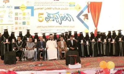 القطن تكرم 75 خريجاً من الجامعات والمعاهد بحفل تكريمي وفني كبير