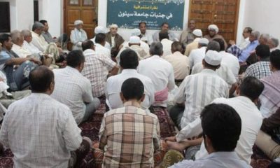 ديوانية سيؤن الثقافية تستشرف جامعة سيؤن