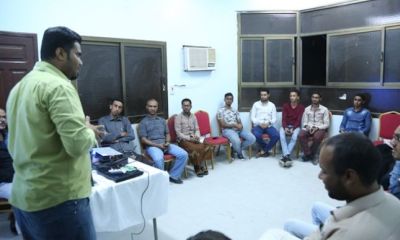 جلسة نقاش خاصة في ريادة الأعمال بالمكلا