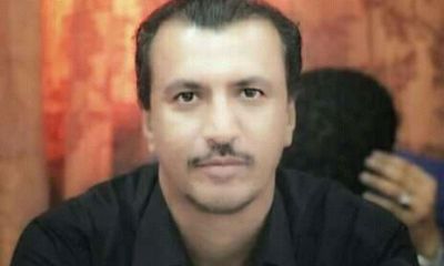 مرتبة الاستشارية للدكتور عمر خالد بن مسفر