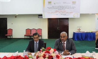 محافظ حضرموت يدشن مشروع نظام المعلومات التنموية لحضرموت