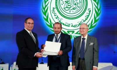 التميمي رئيس مركز حضرموت للأبحاث والدراسات الاستراتيجية يشارك في المؤتمر العربي الرابع للإصلاح الإداري والتنمية في أبوظبي