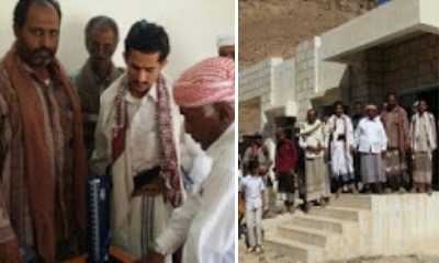 مدير عام مديرية رخية الاستاذ/عزام بن غانم يفتتح الوحدة الصحية بالقرن