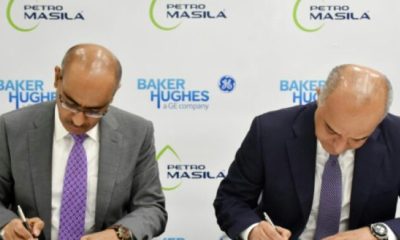 التوقيع على مذكرة تفاهم لإنشاء محطات توليد الكهرباء وتطوير حقول النفط والغاز