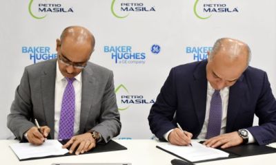 التوقيع على مذكرة التفاهم بين بترومسيلة جنرال إلكتريك بيكر هيوز سوف يحدث نقلة نوعية لقطاع البترول والطاقة