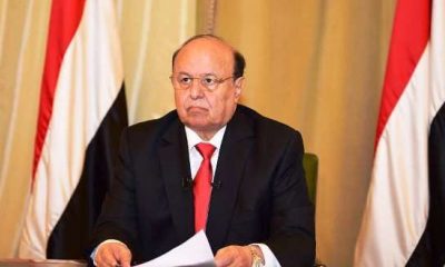 خطاب الرئيس هادي بعد وفاة صالح باستهداف حوثي في صنعاء