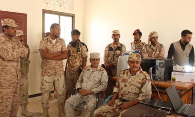 البحسني يدشن صرف البطائق الإلكترونية لمنتسبي المنطقة العسكرية الثانية