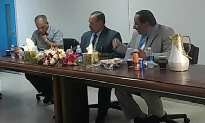 جامعة اليرموك الأردنية تمنح درجة الماجستير في الإرشاد النفسي للباحثة سمر العمودي