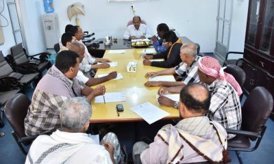 تنفيذي غيل باوزير يناقش تقريري الأمن والمالية